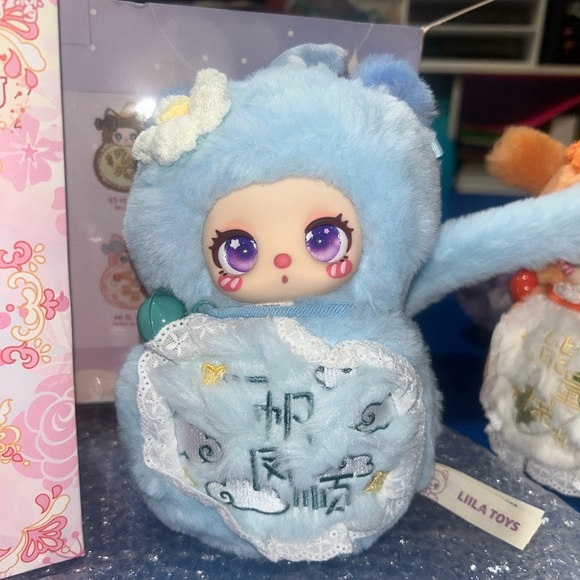 Lila's Magic FULU Hula Auspicious Dream Collection - Picture 1 of 3